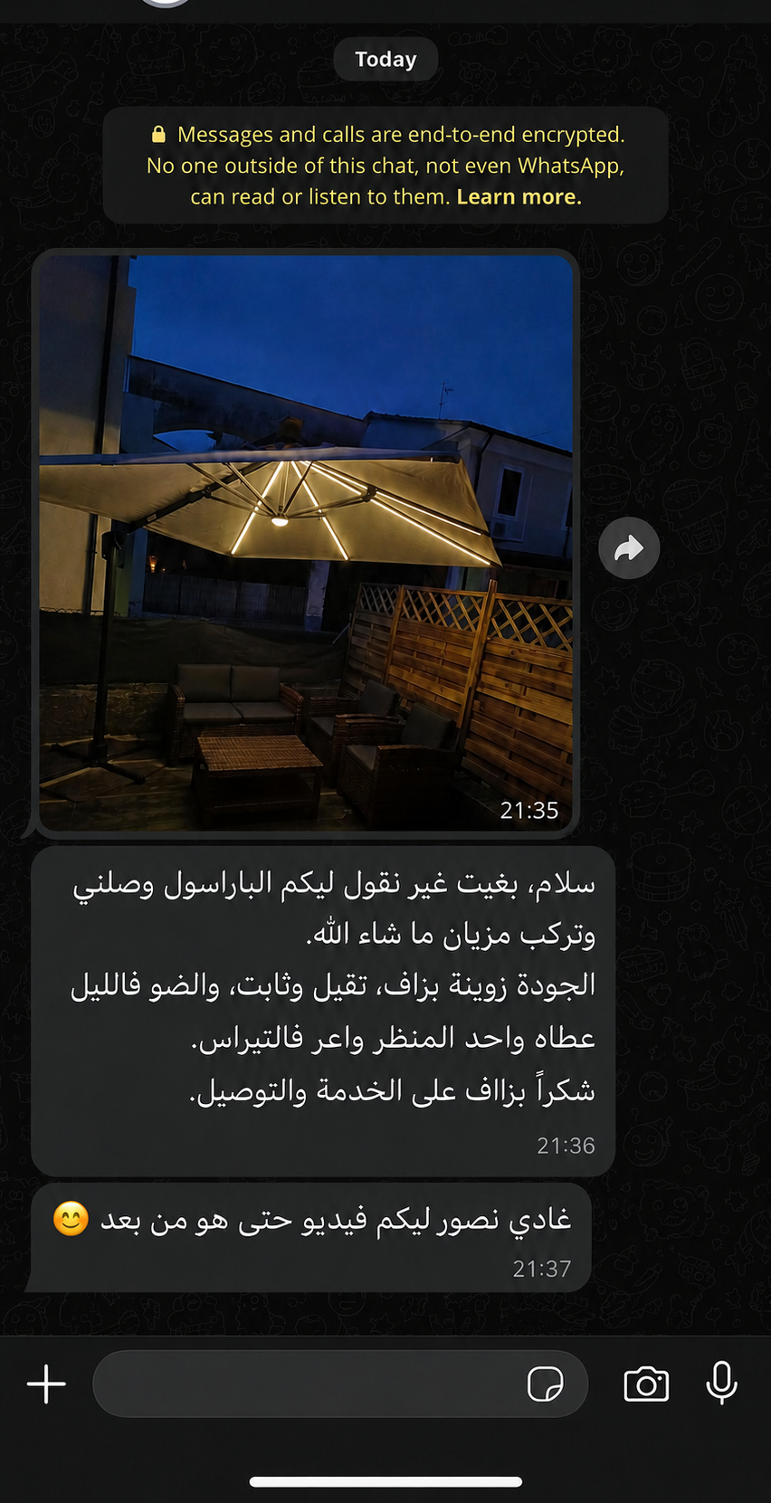 WhatsApp customer review screenshot